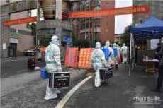 湖南新寧縣金石鎮(zhèn)衛(wèi)生院共產(chǎn)黨員積極爭(zhēng)當(dāng)防控先鋒