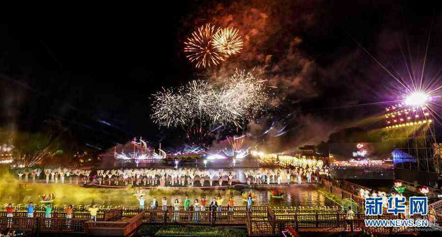 （社會）（1）海峽兩岸（昆山）中秋燈會開幕