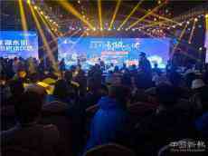 【聚焦】點(diǎn)亮中國(guó)夜經(jīng)濟(jì)版圖湖南站啟動(dòng) 洋湖水街正式開街