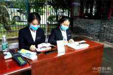 國(guó)慶中秋黃金周第4天，崀山旅游迎高潮