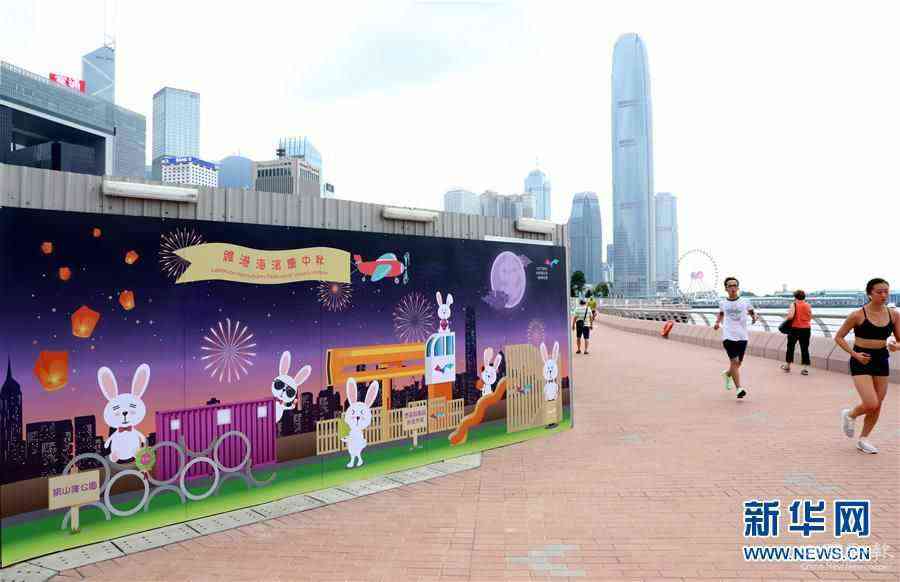 (港澳臺·圖文互動)(1)“大家期盼已久的安寧生活終于回來了”——市民見證香港國安法實施近百日成效