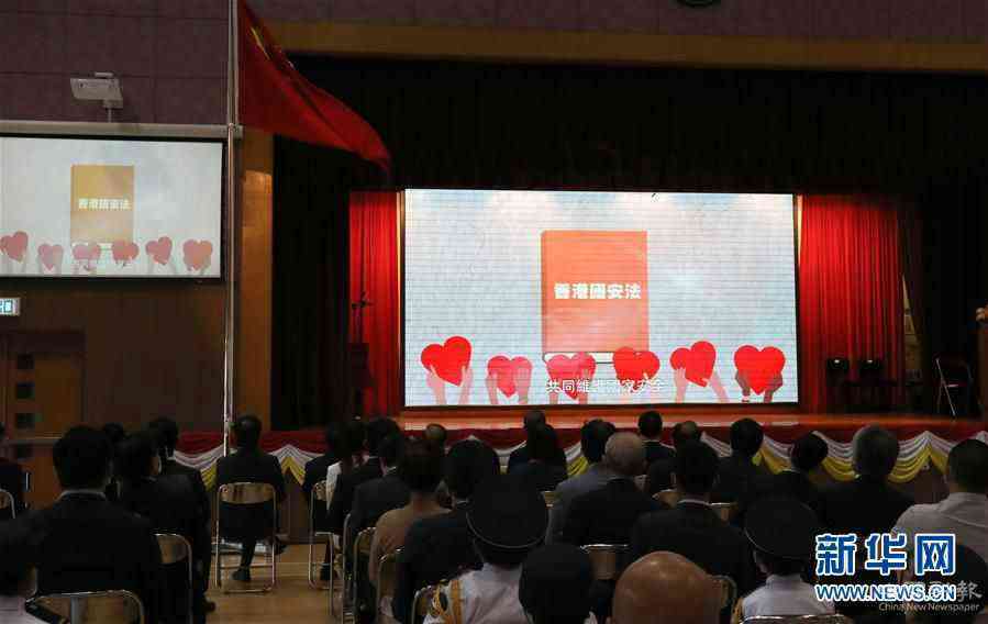 (港澳臺·圖文互動)(2)“大家期盼已久的安寧生活終于回來了”——市民見證香港國安法實施近百日成效