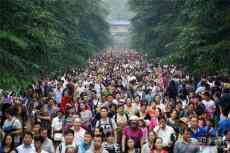 國(guó)慶長(zhǎng)假八天共接待國(guó)內(nèi)游客6.37億人次