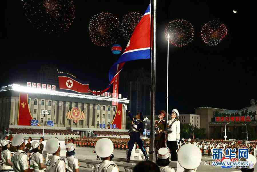 (國際)(1)朝鮮舉行閱兵式慶祝勞動黨建黨75周年
