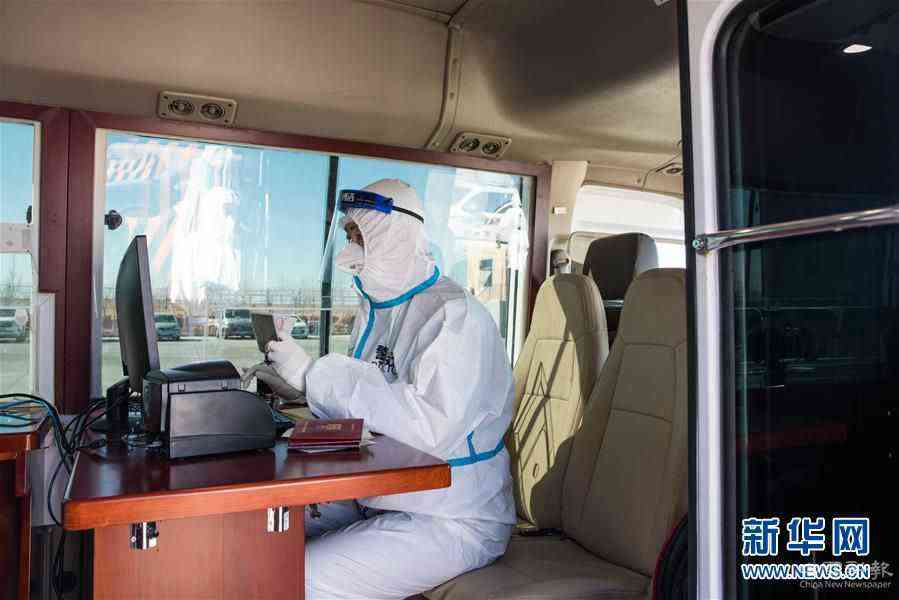 (社會(huì))(4)中國(guó)開(kāi)始接收蒙古國(guó)3萬(wàn)只“捐贈(zèng)羊”