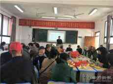 重陽(yáng)前夕！資陽(yáng)長(zhǎng)春經(jīng)開(kāi)區(qū)50多位退休教師回