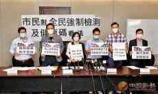 梁美芬：逾七成受訪者贊成強(qiáng)檢