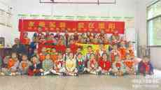 重陽(yáng)節(jié)！湘鄉(xiāng)芙蓉學(xué)校少先隊(duì)員“敬禮”東山敬老院老人