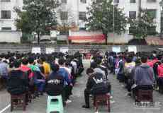 湖南洞口縣巖山鎮(zhèn)開(kāi)展青少年毒品預(yù)防  “四個(gè)一”活動(dòng)