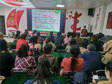 邵陽大祥區(qū)戴家社區(qū)家長(zhǎng)學(xué)校開展家長(zhǎng)正面管教培訓(xùn)活動(dòng)