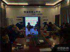 長(zhǎng)春經(jīng)開區(qū)初中開展“育人護(hù)苗”經(jīng)驗(yàn)交流大比拼活動(dòng)