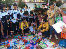 瀏陽市新文學校跳蚤市場愛心義賣暖校園