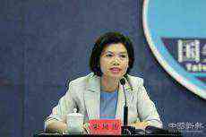 蓬佩奧就臺灣問題發(fā)表錯誤言論 國臺辦回應(yīng)