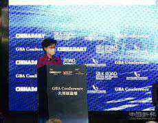 林鄭月娥：香港不會在大灣區(qū)發(fā)展中被邊緣化