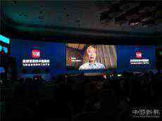 專(zhuān)家：中國(guó)軟件業(yè)應(yīng)堅(jiān)決走自主創(chuàng)新之路