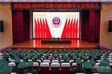 【榮耀時刻】2020屆新兵，授銜啦?。。? /></a>
                                <div   id=