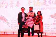 邵東市教育局團工委為近300名青年教師當“紅娘”