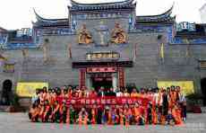 臺公務員“退撫基金”大幅虧損3.9億