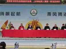 新邵縣抗擊疫情系列故事巡回宣講團深入新田鋪鎮(zhèn)中學宣講