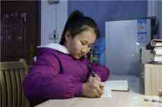 山鄉(xiāng)綻放一小花——記新時(shí)代好少年黃銘