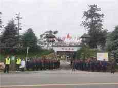 梅田湖研學(xué)實(shí)踐基地四年吸引十六萬(wàn)學(xué)生體驗(yàn)農(nóng)業(yè)生活