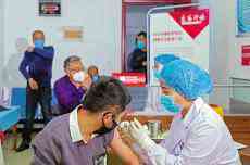 珠海超千人緊急接種國產(chǎn)疫苗 情況良好未有不良反應