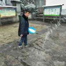 苗鄉(xiāng)師愛(ài)，讓這個(gè)冬天不再寒冷