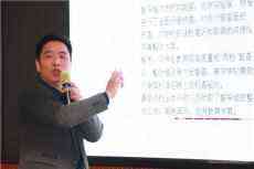 邵東市杏園小學(xué)舉辦教育新聞寫作培訓(xùn)會(huì)