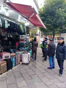 桐梓縣城區(qū)持續(xù)開展以“美麗桐梓”為主題的志愿服務(wù)活動(dòng)