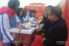 綻放精彩人生 湘鄉(xiāng)市東山學(xué)校1070名學(xué)生參加“成人禮”