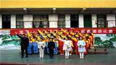 新田縣龍泉一小開(kāi)展向日葵工程“經(jīng)典誦讀”比賽活動(dòng)