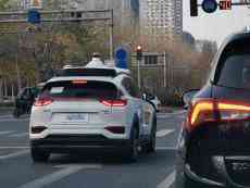 自動駕駛發(fā)展調查：產業(yè)化還需技術“破冰”