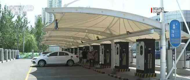 四部委聯(lián)合發(fā)布通知 新能源汽車購置補(bǔ)貼標(biāo)準(zhǔn)在2020年基礎(chǔ)上退坡20%