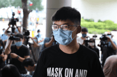 亂港違法行徑累及家人？黃之鋒父母兄弟已遠赴澳洲
