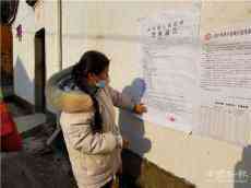 休寧各地將實(shí)行全面禁漁