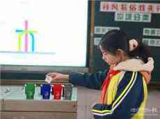 漣源市開學第一課開展“移風易俗我先行”主題教育活動