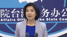 國臺辦：正告民進黨當局停止政治操弄香港事務