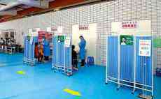 澳門首個(gè)口岸核檢站啟用 最快4小時(shí)出結(jié)果