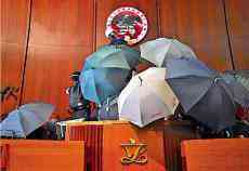 民進黨插手干涉香港事務，臺灣成港“避罪天堂”