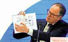 26名科學(xué)家?溯源再跑偏 中方批罔顧科學(xué)