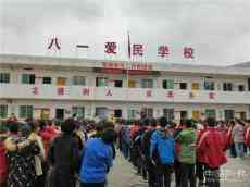 柏果小學開展““學雷鋒、爭做文明學生””主題教育活動