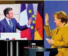 德法等歐洲大國拒組反華聯(lián)盟 美國謀求“化整為零”