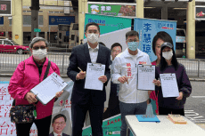 香港社會(huì)各界：“完善選舉制度，香港繁榮可期”