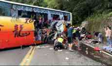 宜蘭旅巴疑煞車失靈撞上山壁 事故導(dǎo)致6死39傷