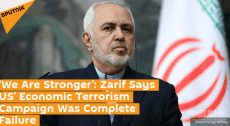 伊朗外長：美國“經(jīng)濟恐怖主義”是徹底的失敗