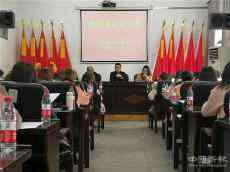 常德臨澧：全國(guó)英語等級(jí)考試（PETS）培訓(xùn)會(huì)在縣三中召開