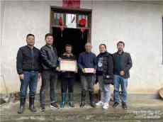 休寧縣五城鎮(zhèn)：現(xiàn)役軍人喜報(bào)頻傳