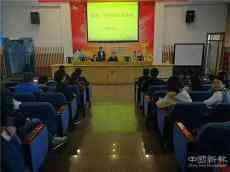 常德臨澧三中開(kāi)展健康知識(shí)講座?關(guān)愛(ài)教師健康生活