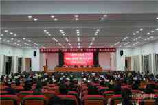 湘鄉(xiāng)“中醫(yī)人”吹響“創(chuàng)建三級(jí)醫(yī)院”暨“創(chuàng)先爭(zhēng)優(yōu)”號(hào)角