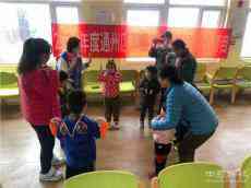 北京通州：“健康行動(dòng)”讓村里人“熱鬧”起來(lái)? ? ?